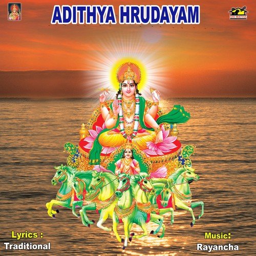 Parupalli Songs MP3 Download