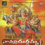 Lenina Chowdary Songs MP3 Download